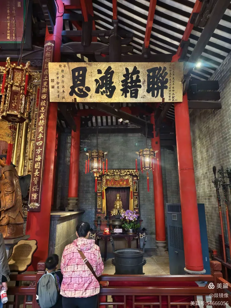 佛山祖庙